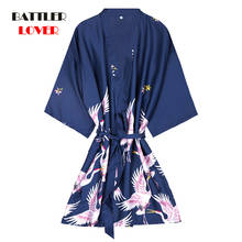 Camisola feminina 2020, camisola pequena forma de kimono para mulheres 2024 - compre barato