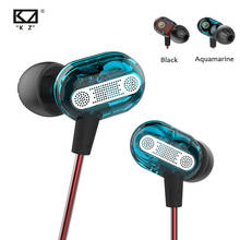 KZ ZSE Sport Headphone Special Dynamic Dual Driver Earphone In Ear Gaming Headset Audio Monitors HiFi Music Sports Blue Earbuds 2024 - buy cheap