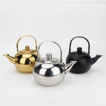 Серебряный черный золотой чайник с ситечком из нержавеющей стали, полированный чайник, модный прочный чайник для холодной воды, домашний чайный инструмент 2024 - купить недорого