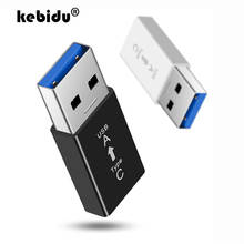 Kebidu высокоскоростной адаптер USB 3,1 Тип C Женский к USB 3,0 штекер Разъем конвертер порт USB-C USB 3,0 2024 - купить недорого