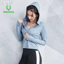 Куртка для бега Женская, с длинным рукавом, с капюшоном, для йоги, спортивная одежда для женщин, для спортзала, быстросохнущая, трикотажная, для фитнеса, для тренировок 2024 - купить недорого