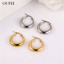 OUFEI Korean Small Earrings For Women Stainless Steel Jewelry Woman Accessories Charms Female Earings Fashion Jewelry 2024 - buy cheap