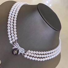 D1207 Pearl Necklace Fine Jewelry Almost Round 6-7mm Nature Fresh Water White Pearls Necklaces for Women Fine Presents 2024 - buy cheap