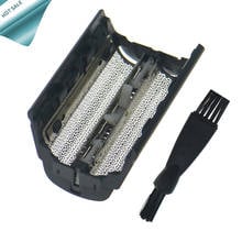 Replacement Shaver foil for Braun 5000&6000 Series Integral&Flex 31B 5000 5610 5611 5612 5614 5414 5417 5427 5443 5444 5515, 552 2024 - buy cheap