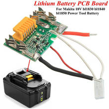 Батарея печатная плата для зарядного устройства цепи зарядная Модульная плата DIY литий-ионный аккумулятор защиты 18V мини чип инструмент для замены Запчасти для Makita Bl1830 Bl1840 2024 - купить недорого