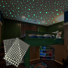 202 шт./компл. 3D светящиеся звезды точки наклейки на стену для детской комнаты 2024 - купить недорого
