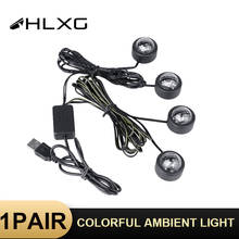 HLXG 4 in 1 Car LED Atmosphere Lights A10 5V USB Interior Floor Foot Lights USB  MultiColor Voice Control Music Sound Lamp 2024 - buy cheap