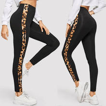 Pantalones de Yoga deportivos para mujer, mallas de cintura alta con retales de leopardo, elásticos, para entrenamiento, correr, gimnasio, 2020 2024 - compra barato