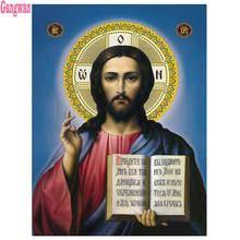 5d diamond embroidery religion jesus christ pattern icon cross stitch portrait mosaic full square round rhinestone diamond paint 2024 - buy cheap