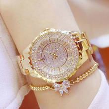 Women Bracelet Watches Luxury Brand Diamond Quartz Ladies Gold Watch Stainless Steel Clock Dress Watch women relogio feminino 2024 - buy cheap