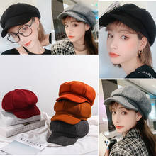 Women Fashion Octagonal Hats Lady Casual Wild Cap  Spring Autumn Retro Beret Hat Solid Color Polyester Newsboy Cap Painter Caps 2024 - buy cheap