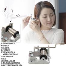 Mini Hand Cranking Music Movement DIY Music Box Decorative Collectibles Castle In The Sky To Alice Music Birthday Gift 2024 - buy cheap