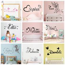 Colorful Custom Name Wall Sticker Vinyl Decal For Babys Room Personalized Stickers Wallpaper Kids Bedroom Decor Wall Decals 2024 - buy cheap