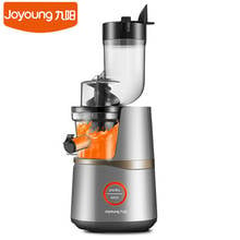 Joyoung Original Juice Machine Slow Juicer Household Filter-free Electric Juice Machine 50RPM Mute Juicer V82 2024 - buy cheap