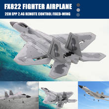 FX822 F-22 Raptor RC Airplane Model Fighter 2CH EPP 2.4G Remote Control Plane Fixed-wing RTF Interesting Toy Kids Gifts 2024 - buy cheap