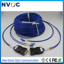 LC UPC бронированный Соединительный кабель 4 ядра одномодовый бронированный ПВХ волоконный соединительный кабель 4 волокна патч-корд 10 м 20 м 30 м 50 м 100 м 150 м 2024 - купить недорого