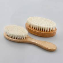 2Pcs Baby Care Hair Brush Newborn Wooden Brush Hairbrush Infant Head Massager GXMB 2024 - buy cheap