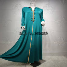 Abaya Дубай, Турция мусульманское платье с капюшоном, женское марокканское платье Caftan, элегантная женская одежда 2021 Eid Mubarak Djellaba Femme 2024 - купить недорого
