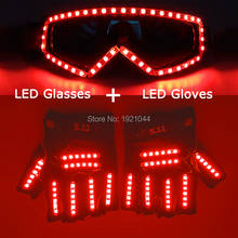 New High Quality LED Laser Gloves + LED Light up LED Glasses Bar Show Glowing Costumes Prop Party DJ Dancing Lighted Suit 2024 - buy cheap
