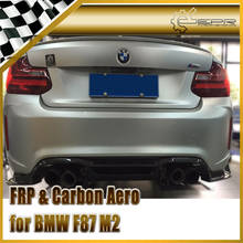 Difusor traseiro em fibra de carbono, para bmw f87 m2 coupe, leve 2024 - compre barato