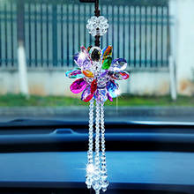 Car Hanging Ornaments Auto Beautiful Crystal Flower Hanging Pendant Rear View Mirror Car Decoration Car Styling 2024 - buy cheap