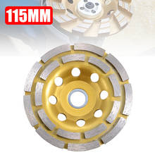 1pc Diam115mm Diamond Bowl Cup Grinding Wheel Disc Diamond Coating Double Row Concrete Grinder Disc Granite Stone Ceramics Tools 2024 - buy cheap