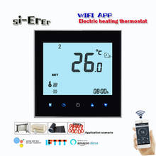 WiFi Thermostat Temperature Controller LCD Touch Screen Backlight for Electric Heating Works with Alexa Google Home 16A 2024 - buy cheap