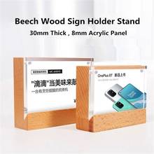 150x100mm A6 Magnetic Acrylic Table Sign Holder Picture Photo Frame Price Label Card Holder Display Stand Menu Holder Block 2024 - buy cheap
