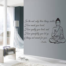 Meditating Buddha Wall Decals Quote Home Interior Design Art Word Writting Mural Yoga Bedroom Art Mural Decoration vinyl ph184 2024 - buy cheap