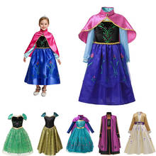 Girls Clothes Anna Dress Cosplay Clothing Kids Halloween Party Fancy Dress Outfit for Baby Girl 2024 - buy cheap