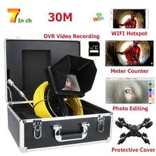 Handheld Industrial Pipe Sewer Inspection Video Camera with Meter Counter / DVR Video recording / WIFI wireless /  Photo Editing 2024 - buy cheap