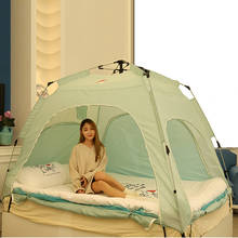 Автоматическая комнатная кровать для взрослых и детей, палатка с москитной сеткой для общежития, летняя кровать для студентов 2024 - купить недорого