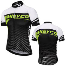Men's Summer Autumn Quick Dry Cycling Jersey Short Sleeve MTB Bike Cycling Clothing Ropa Maillot Ciclismo Racing Bicycle Clothes 2024 - buy cheap