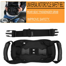 Motorcycle Scooters Safety Belt Rear Seat Passenger Grip Grab Handle Non-Slip Strap Universal Motorcycle Seat Strap For Children 2024 - buy cheap
