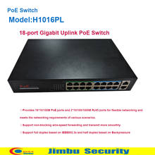 Conmutador POE ONV H1016PL, conmutador de 18 puertos, Gigabit, Uplink, PoE 2024 - compra barato