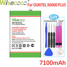 Jusecoco-bateria 7100mah para celular oukitel k6000 plus, em estoque, alta qualidade, + número de rastreamento 2024 - compre barato