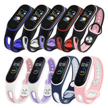 U-shaped Strap Mi Band 5 Sports Sport Smart mi band 3 4 5 bracelets replacementt Wristband for xiaomi mi band 3 4 5 Strap Wrist 2024 - buy cheap