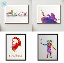 Disney Lion King Poster Cartoon Art Painting Kindergarten Wall Painting Children's Room Home Decoration Nordic Canvas Painting 2024 - buy cheap