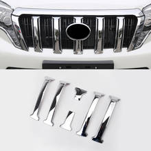 ABS Chrome Grille Grill Molding Around Cover Trim For Toyota Prado J150 GX GXL Land Cruiser 2014 2015 2016 2017 Car Styling 2024 - buy cheap