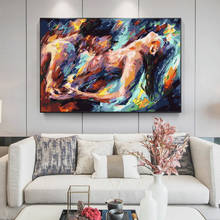 Arte de Graffiti de cuerpo abstracto, pasión Sexy, pareja desnuda, carteles e impresiones, pinturas en lienzo, imágenes artísticas de pared para decoración de sala de estar 2024 - compra barato