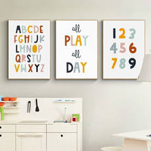 Alphabet Numbers Canvas Posters Nursery Wall Art Kindergarten Wall Decoration Painting Kids Room DecoratIve Picture for Baby 2024 - buy cheap