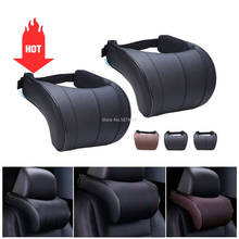 Almohada de cuero PU para el cuello del coche, cojín de espuma viscoelástica para descanso del cuello, reposacabezas, 3 colores, alta calidad, 1 unidad 2024 - compra barato