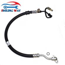 SMILING WAY# For Honda Civic 1.7L 2001 2002 2003 2004 2005 Power Steering Pressure Line Hose Pipe Assembly OE# 53713S5DA05 2024 - buy cheap