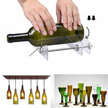 Профессиональный резак для пивных бутылок Realmote, резак для стеклянных бутылок, инструменты «сделай сам», машина для нарезки винных бутылок, ручные инструменты, Лидер продаж 2024 - купить недорого