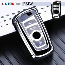 ТПУ для BMW F10 F20 F30 Z4 X1 X3 X4 M1 M2 M3 E90 1 2 3 5 7 серии 2013-2016 силиконовый чехол для ключа с дистанционным управлением чехол-брелок 2024 - купить недорого