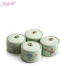 JIA-GUI LUO  Glaze Ceramic Tea Caddies Tieguanyin sealed cans Dried fruit  Portable travel tea box D076 2024 - buy cheap