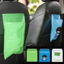 Bolsa de basura desechable autoadhesiva para coche, organizador de residuos, accesorios de almacenamiento, 15 unids/set por juego 2024 - compra barato