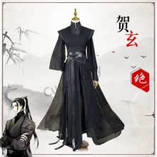 Tian Guan Ci Fu Cosplay Costume Heaven Official's Blessing hexuan Cosplay black Hanfu Chinese Ancient Costumes Anime Outfit 2024 - buy cheap