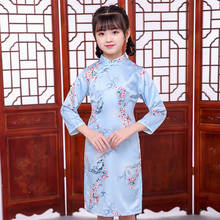 Vestido chinês de manga comprida qipao cheongsam, vestido tradicional de primavera para festa de ano novo para meninas 2024 - compre barato