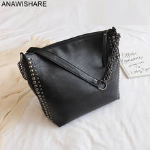 ANAWISHARE Women Leather Handbags Rivet Shoulder Bags Crossbody Bags For Women Messenger Bags Tote Bolsa Feminina Bolsos Mujer 2024 - buy cheap